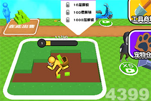 3部旧手机换一台iPhone？回收商回应