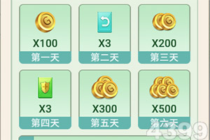 5家快递企业联合调价 行业告别低价“内卷”