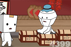 中国国际航空股份有限公司2026年第一次临时股东会决议公告