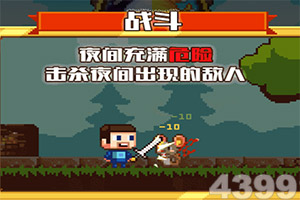 心源性猝死院外抢救99%失败