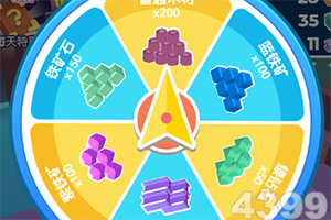 速效救心丸最好不要贴身携带