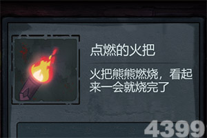 西部利得新动力混合C净值上涨3.21%