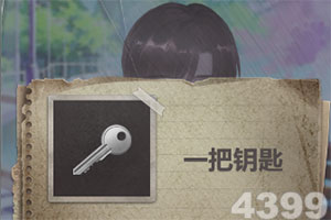 伊朗倡议中东建立无美以联盟