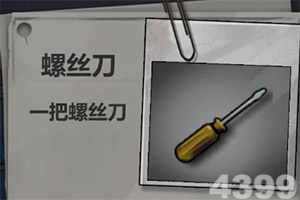 中国加快建立长期护理保险制度