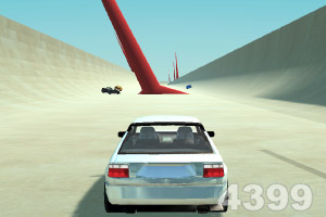 浙江省政府领导班子有调整