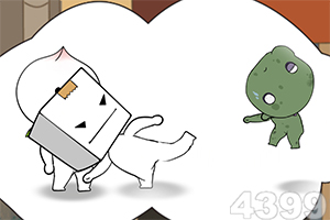 2026 CAIMRS 创新引领，跨越山海...