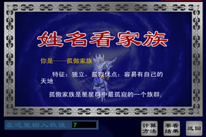 力控科技携手海光信息，共建“算...