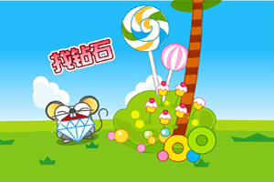 线上消费ETF工银（159725）涨2.06%，成交额613.63万元